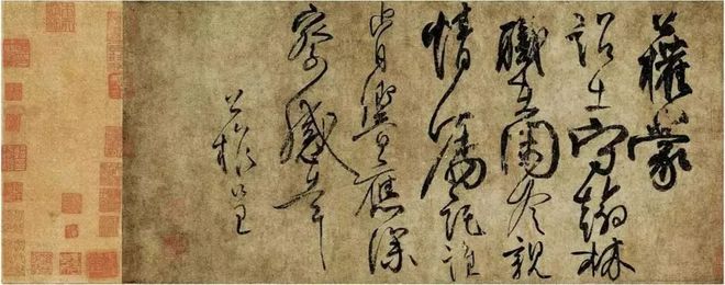 天下十大行书，学透哪一个都了不得！ 书画知识 第9张