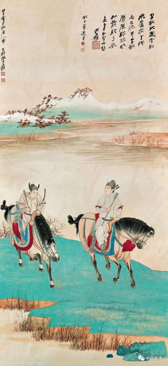 秋分，赏历代名画中的秋意浓 书画知识 第1张