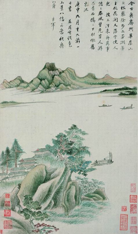 董其昌山水画的笔墨之美 书画知识 第7张