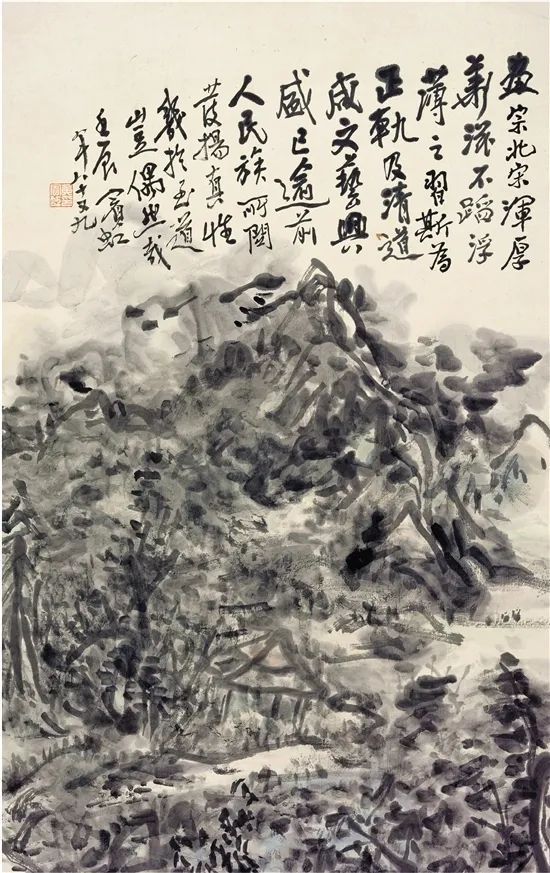 名师巨匠们的晚年笔墨造化 书画知识 第4张