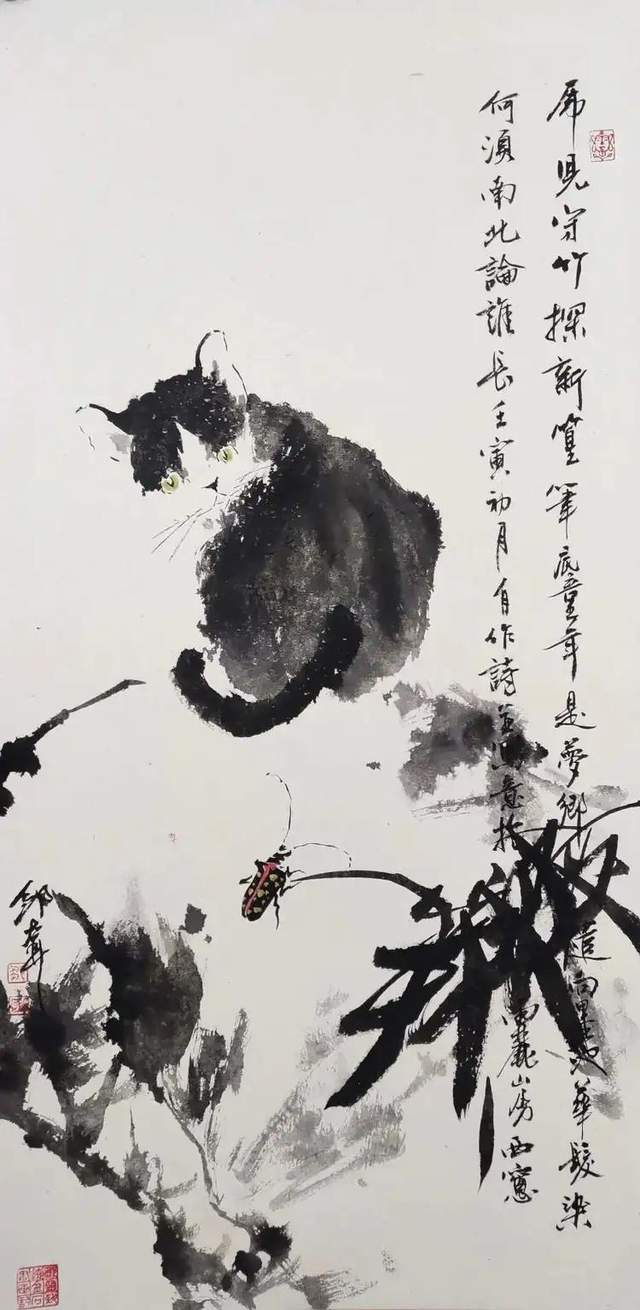 浅论中国画之形与神 书画知识 第4张