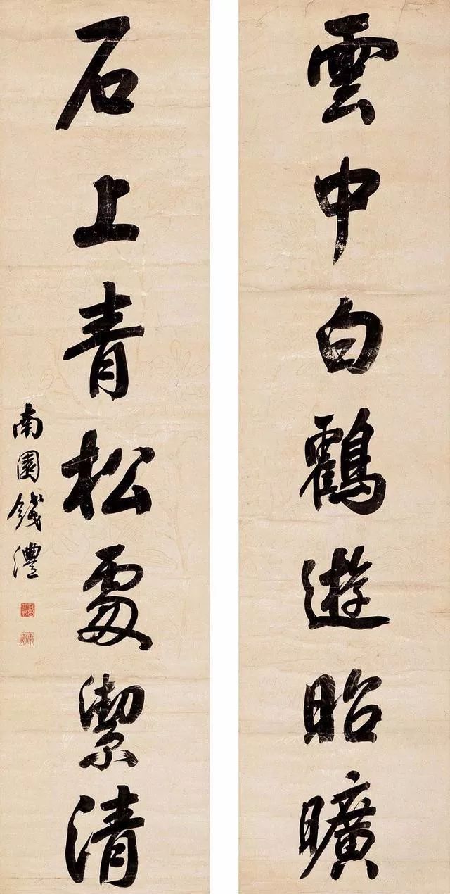为什么说“学颜当学钱？” 书画知识 第21张