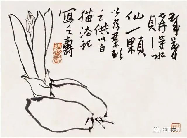 中国画写生的四种方法 书画知识 第10张