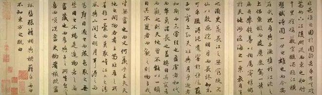 成为书法高手难在哪里，很详细的讲解！助你突破瓶颈！ 书画知识 第16张