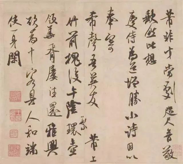 这12种特殊笔法，会3种是高手！ 书画知识 第8张