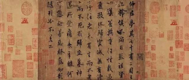 中国书法，最有气质的艺术 书画知识 第4张