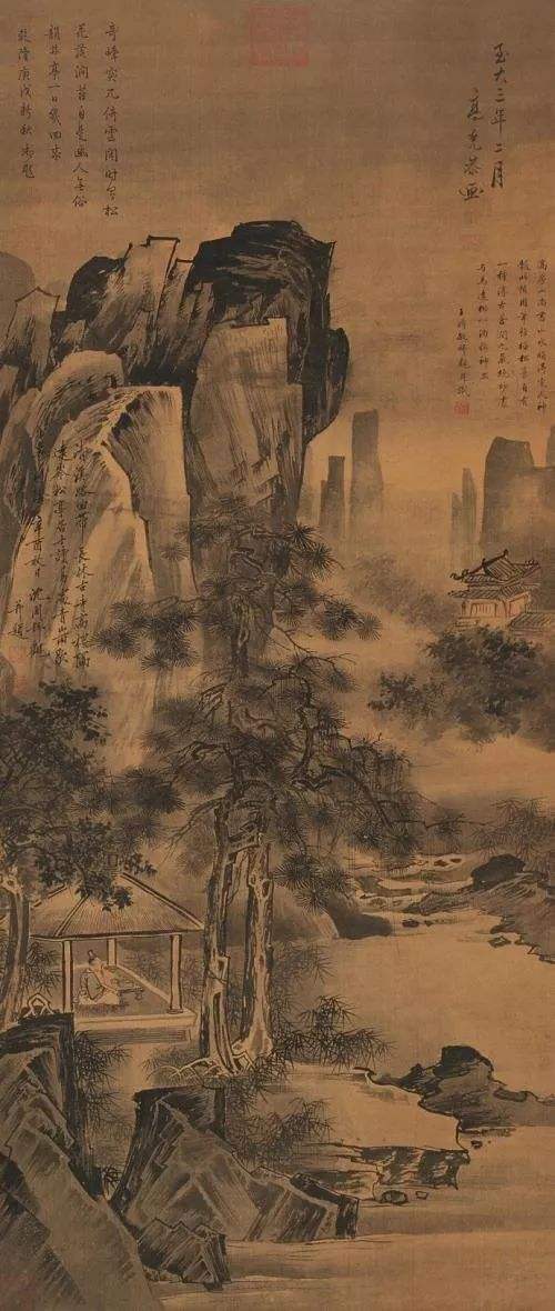 气韵柔逸、笔墨苍润：评高克恭山水画艺术 未分类 第1张