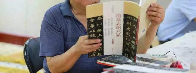学书法，到底有什么用？ 书画知识 第6张