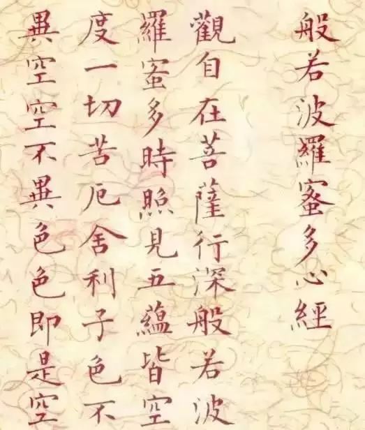 古人为何喜欢写小字？ 书画知识 第5张