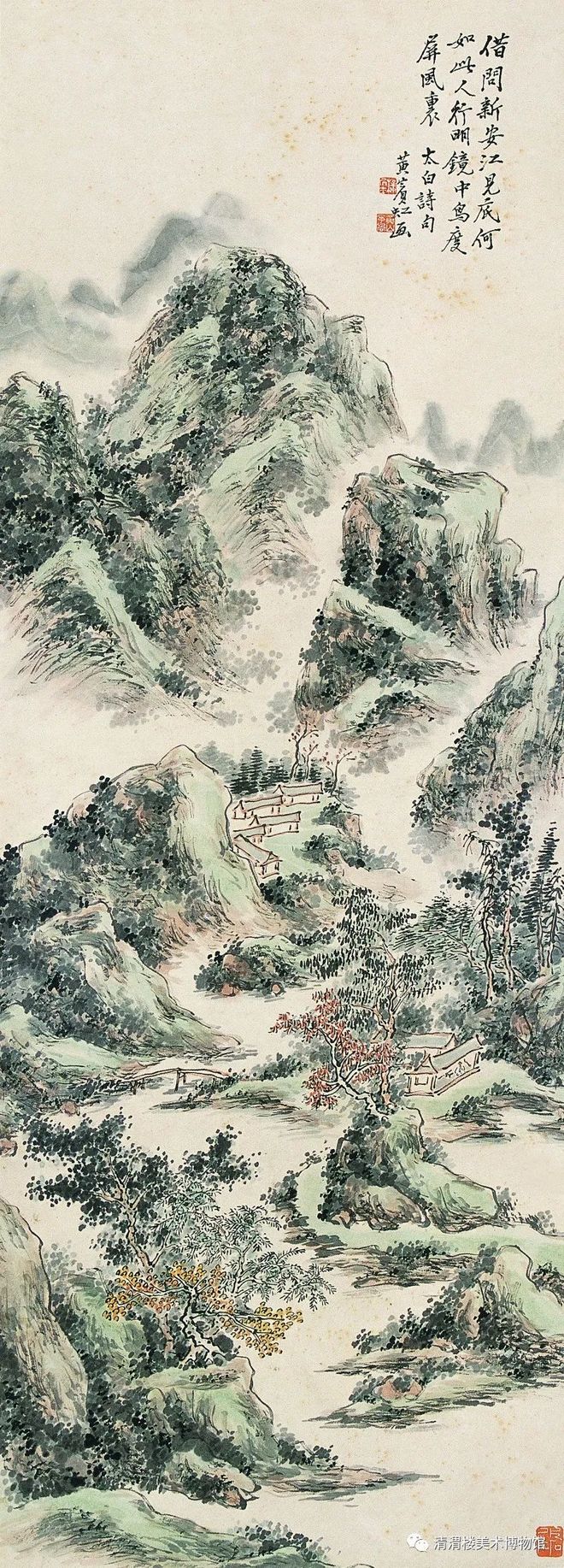 笔墨的精妙是塑造中国画的基础 书画知识 第2张