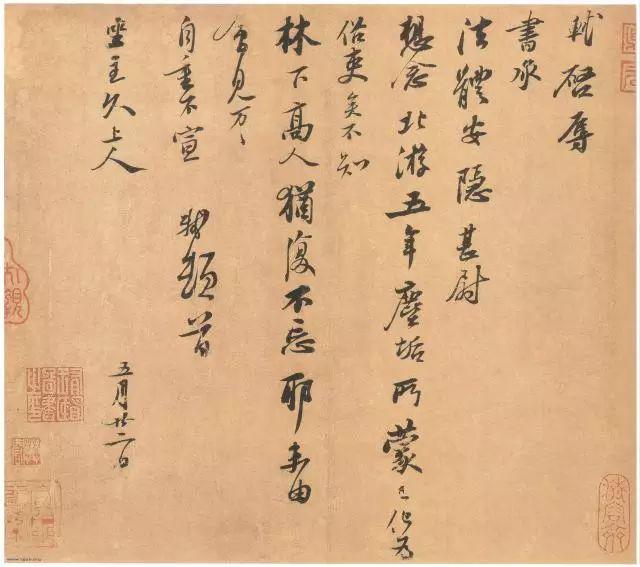 学书法的八条铁律 书画知识 第1张