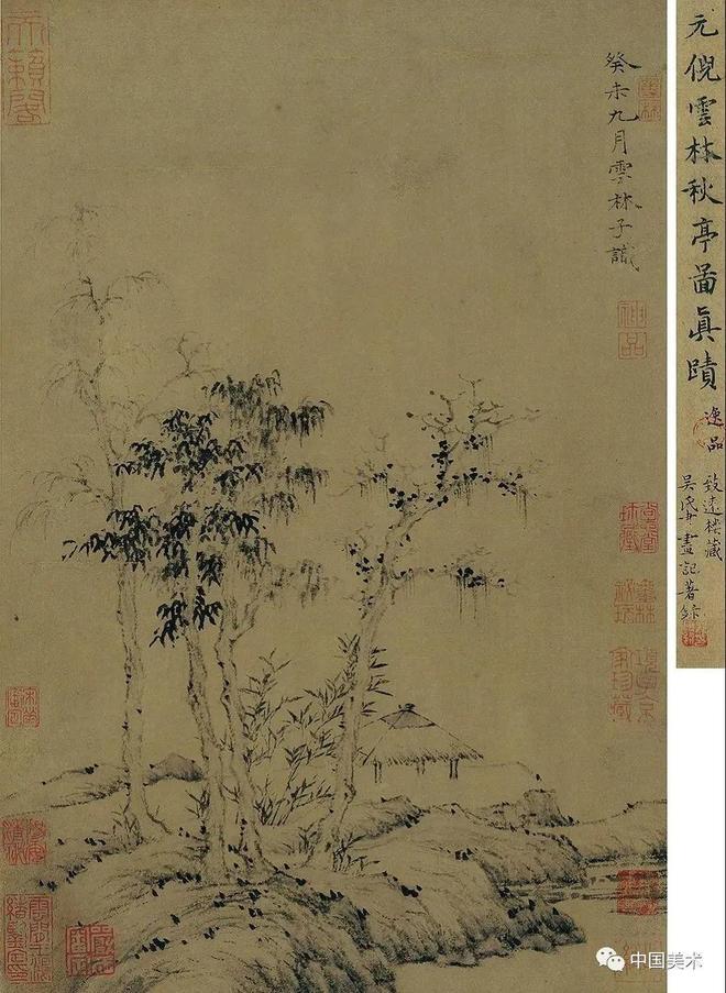 秋分，赏历代名画中的秋意浓 书画知识 第23张