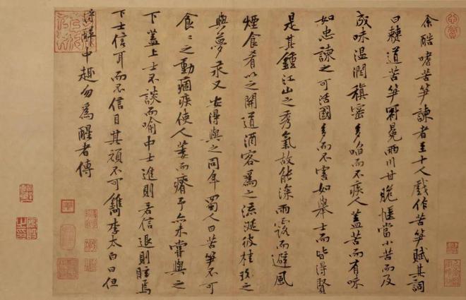 “宋四家”书法，以巧取势，实学不足? 书画知识 第38张