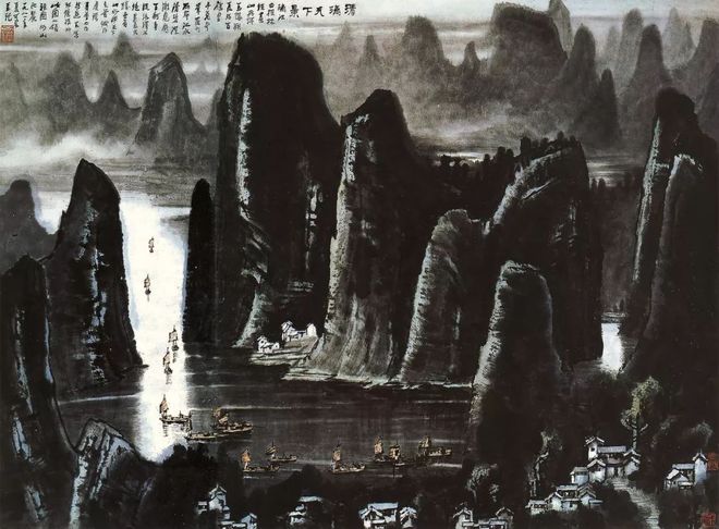谁是中国画的“老师” 书画知识 第12张
