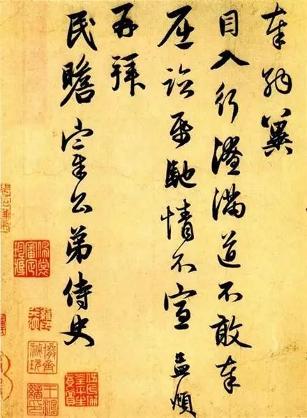 规律、工整就是书法美吗？ 书画知识 第7张