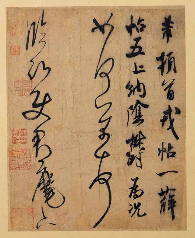 书法要写出味道，才叫好书法！ 书画知识 第4张