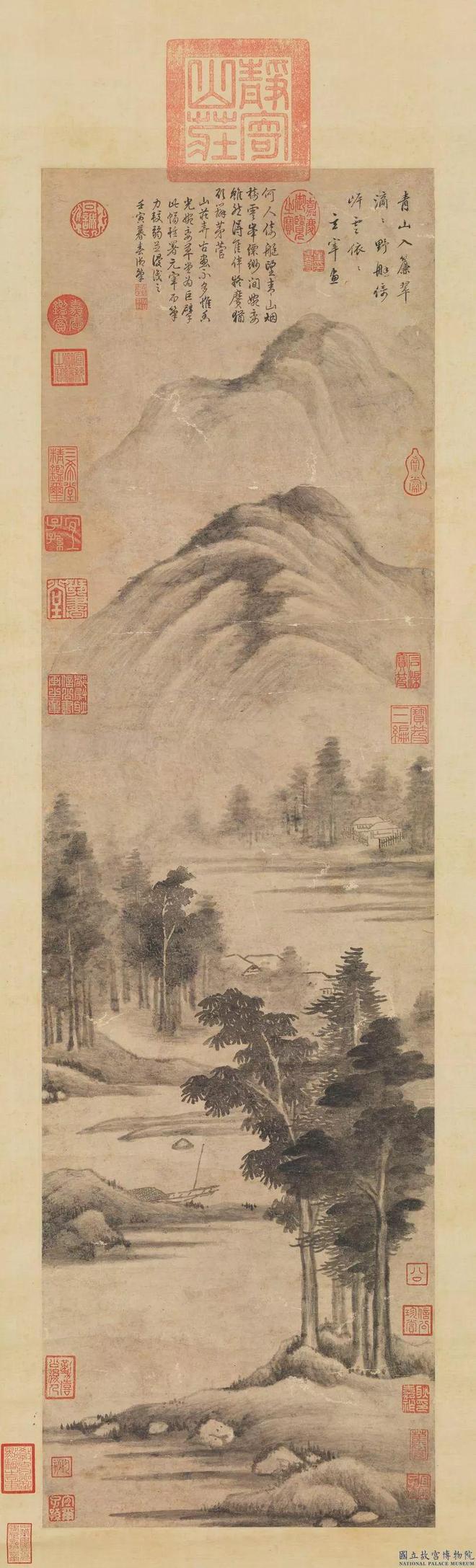 董其昌山水画的笔墨之美 书画知识 第18张