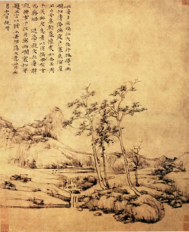 如何欣赏山水画? 书画知识 第22张