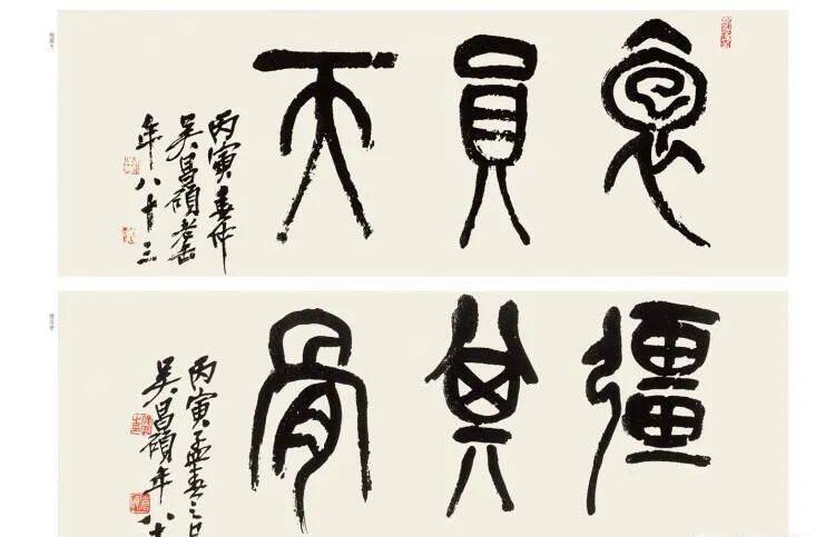 怎样提高线条质量？ 书画知识 第2张