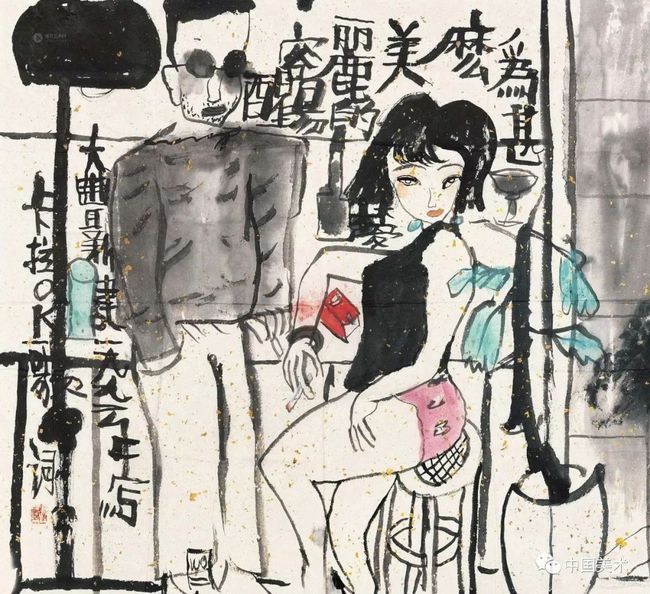 玩书画的好处 书画知识 第13张