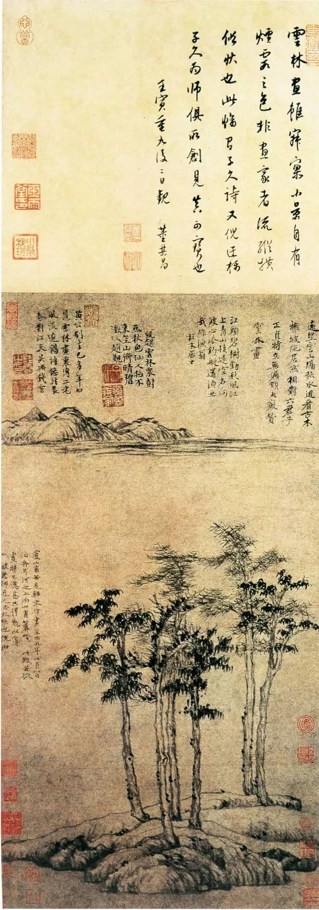 学画山水当从画树入手 书画知识 第5张