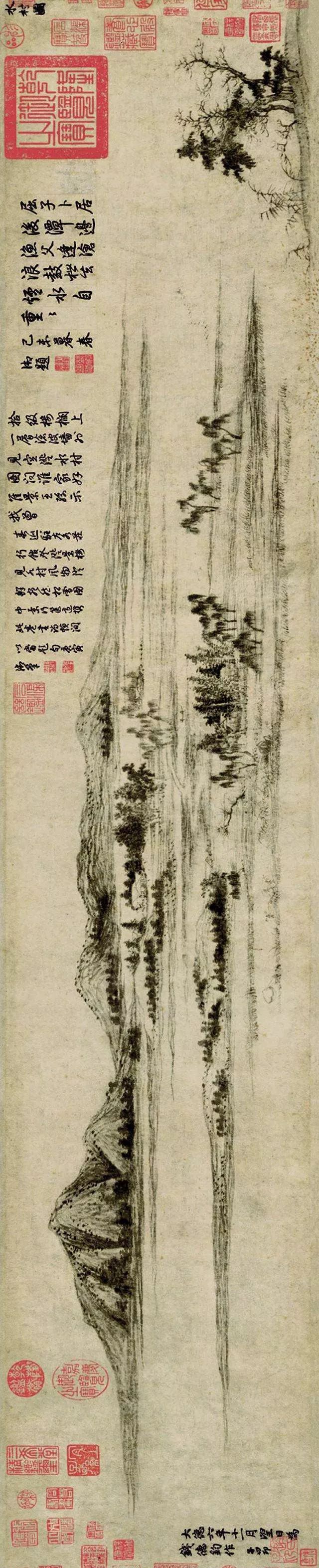 山水画，人与天地精神往来 书画知识 第9张