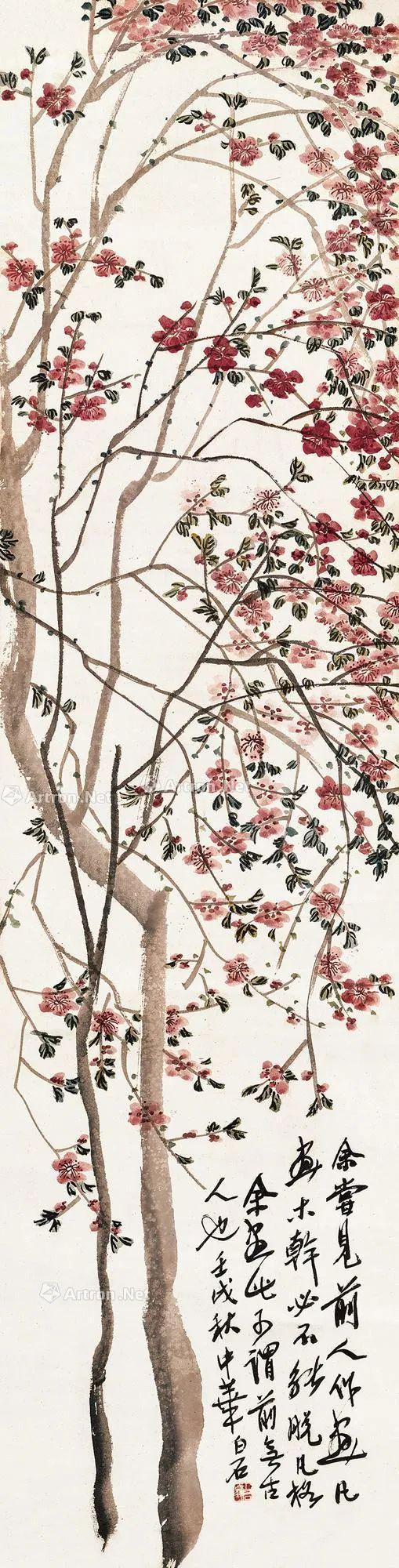 文人画与画家画 书画知识 第7张