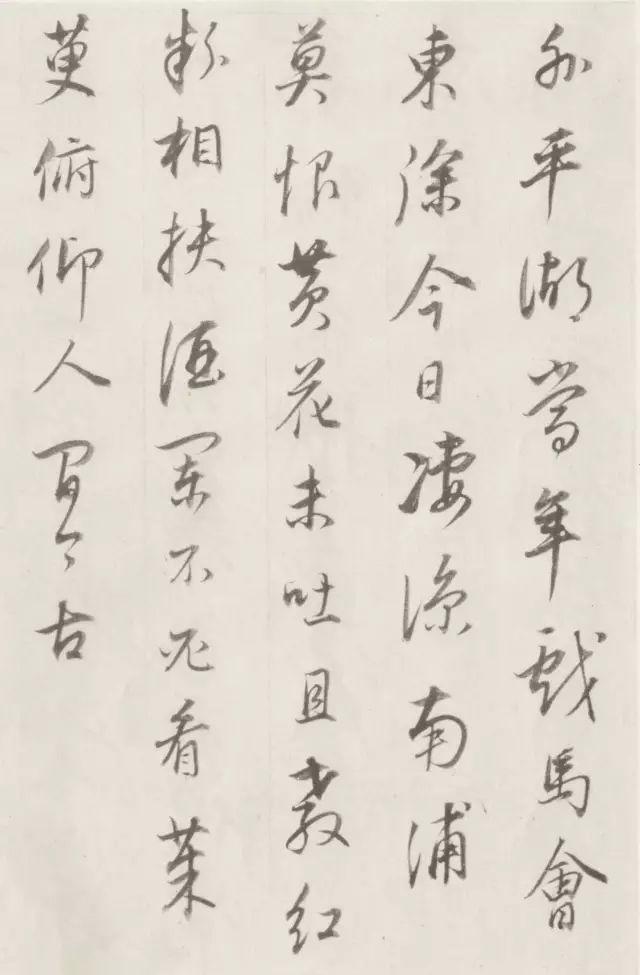 如何欣赏董其昌的书法？ 书画知识 第3张