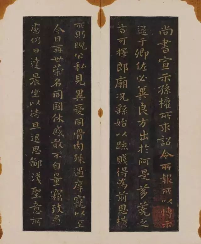 十大楷书法则，你了解几个？ 书画知识 第1张