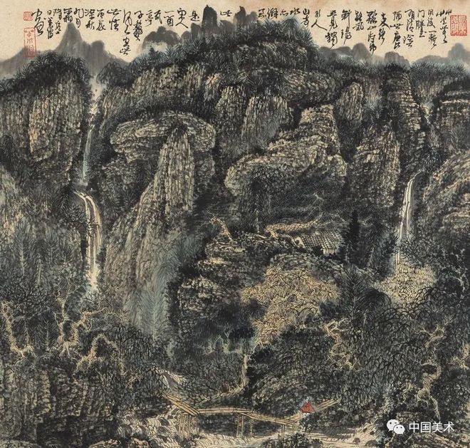 国画山水构图三远法 书画知识 第8张