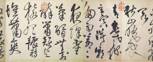 狂草的分组、节奏、贯气、对比 书画知识 第3张