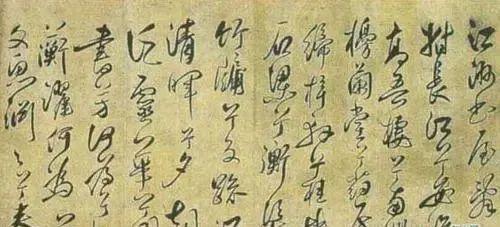 成为书法高手难在哪里，很详细的讲解！助你突破瓶颈！ 书画知识 第19张