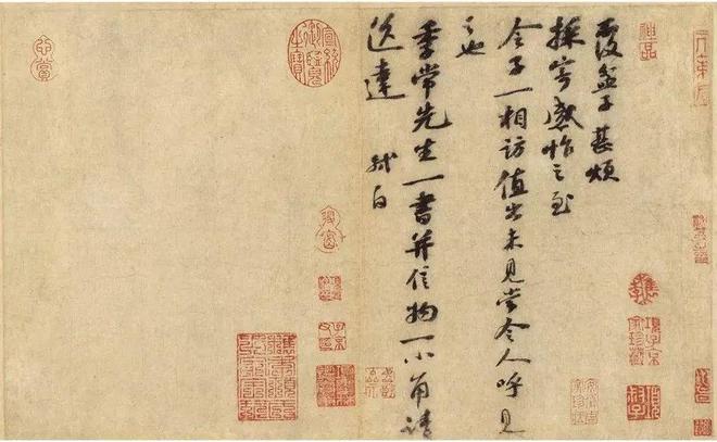 “宋四家”书法，以巧取势，实学不足? 书画知识 第24张