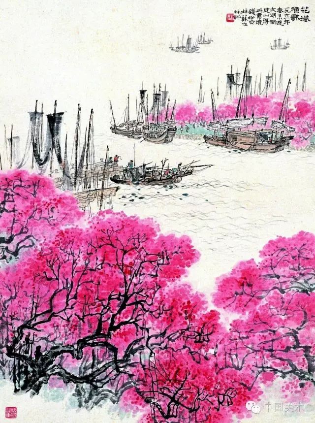 如何判定名家书画作品的优劣？ 书画知识 第12张