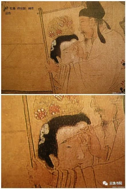 古人是如何握笔写字的？ 书画知识 第6张