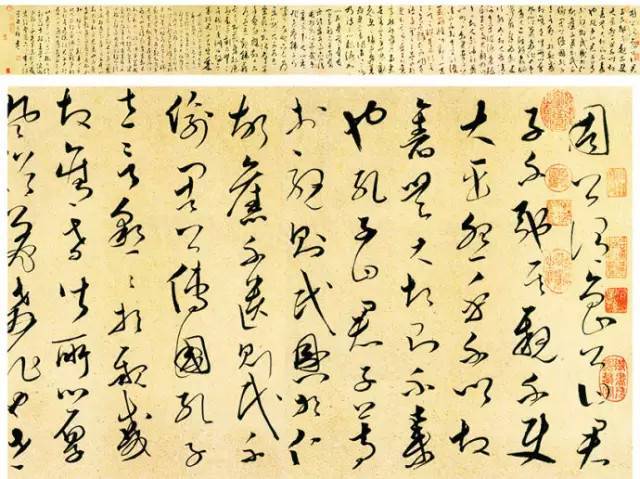 书法妙语20条，条条走心！ 书画知识 第15张