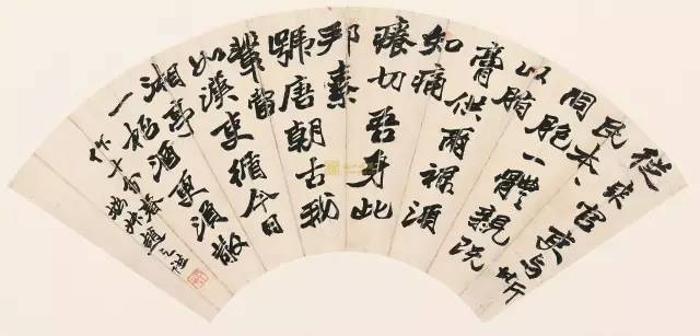 行书三大体系 书画知识 第5张