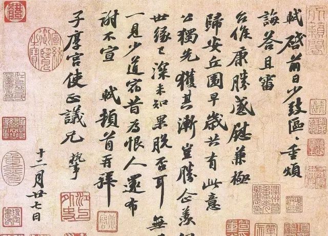 规律、工整就是书法美吗？ 书画知识 第4张