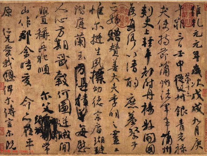 天下十大行书，学透哪一个都了不得！ 书画知识 第4张