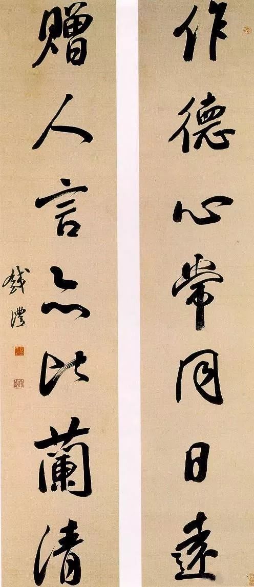 为什么说“学颜当学钱？” 书画知识 第12张