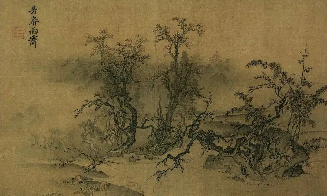 一幅优秀的中国山水画可以从哪些方面来欣赏 书画知识 第3张