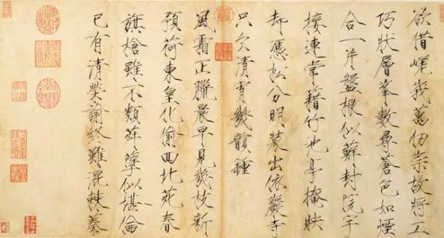 书法妙语20条，条条走心！ 书画知识 第12张