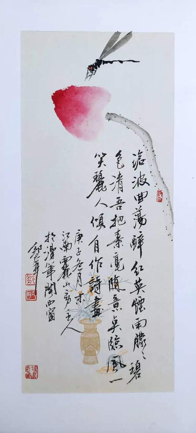 浅论中国画之形与神 书画知识 第8张
