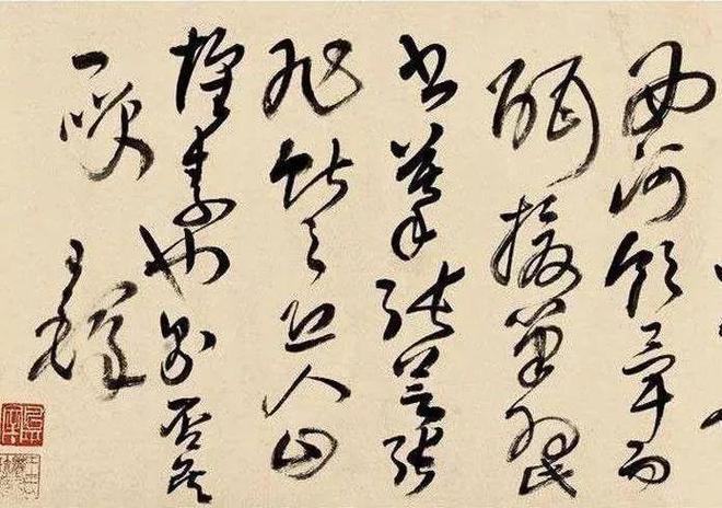 为何说，“天下书法归吾吴矣” 书画知识 第8张