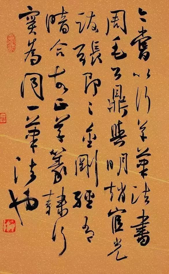 古人写字，藏锋多还是露锋多？ 书画知识 第12张