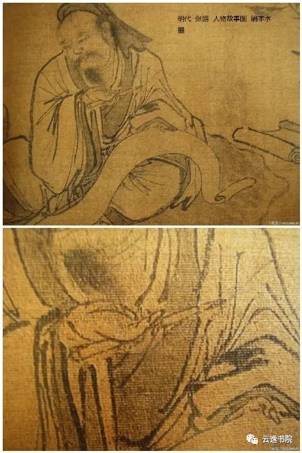 古人是如何握笔写字的？ 书画知识 第9张