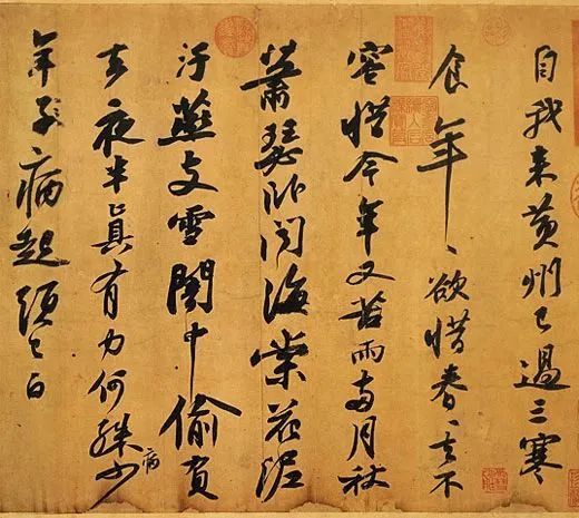 天下十大行书，学透哪一个都了不得！ 书画知识 第6张