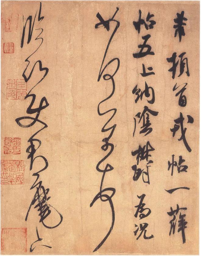 “宋四家”书法，以巧取势，实学不足? 书画知识 第55张