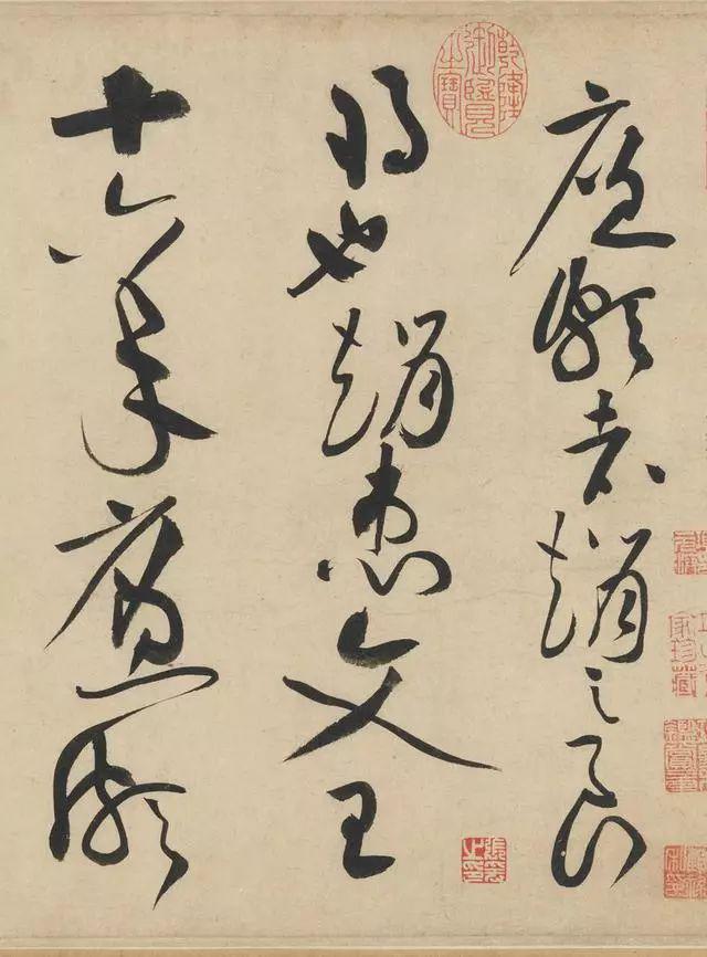 “宋四家”书法，以巧取势，实学不足? 书画知识 第34张