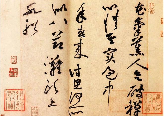 “宋四家”书法，以巧取势，实学不足? 书画知识 第5张